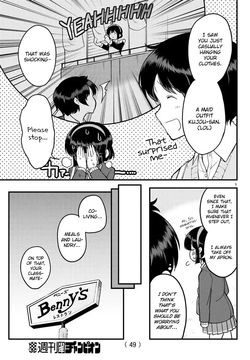 Meika-san wa Oshikorosenai Chapter 9 5